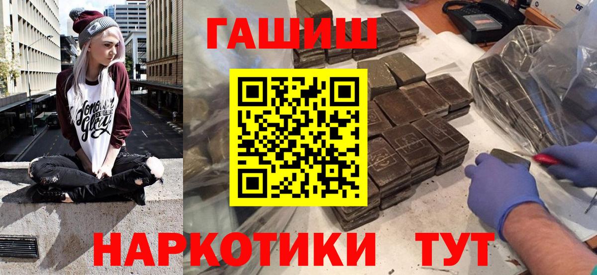  Cocaine Новоалтайск