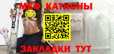 mdma Старая Купавна