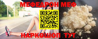 mdma Старая Купавна