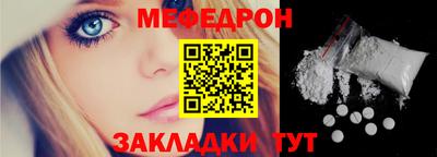 прущая мука Среднеуральск