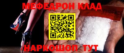 прущая мука Среднеуральск