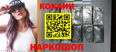 прущая мука Среднеуральск