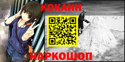 прущая мука Среднеуральск