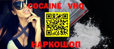 прущая мука Среднеуральск