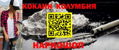 круглые Ставрополь