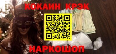 mdma Старая Купавна