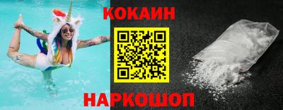 прущая мука Среднеуральск