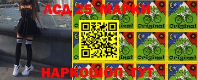 круглые Ставрополь