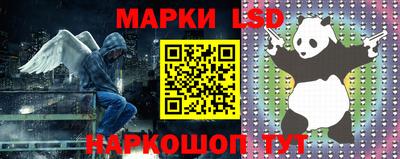 круглые Ставрополь