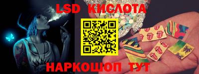 mdma Старая Купавна