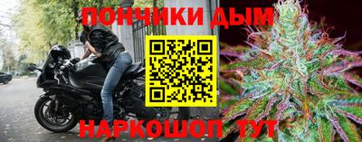круглые Ставрополь