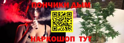 прущая мука Среднеуральск