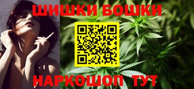mdma Старая Купавна