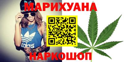 круглые Ставрополь
