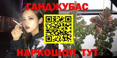 круглые Ставрополь