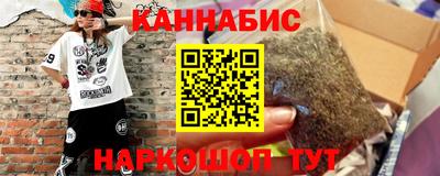 круглые Ставрополь