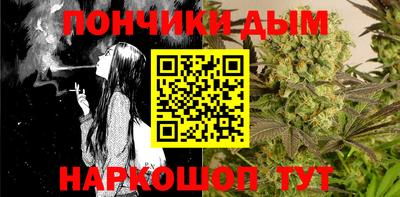 прущая мука Среднеуральск