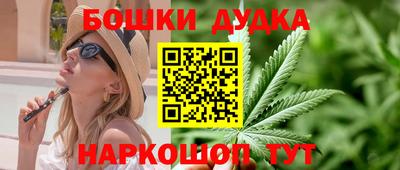 mdma Старая Купавна