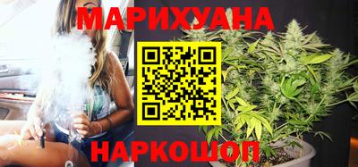 круглые Ставрополь