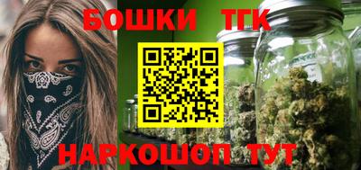 mdma Старая Купавна