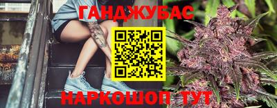 mdma Старая Купавна