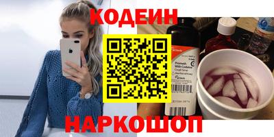 mdma Старая Купавна