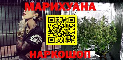 прущая мука Среднеуральск