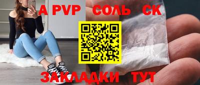 mdma Старая Купавна