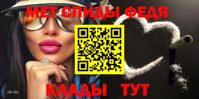 круглые Ставрополь