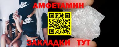 круглые Ставрополь