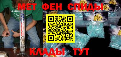 mdma Старая Купавна