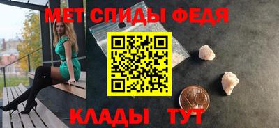 mdma Старая Купавна