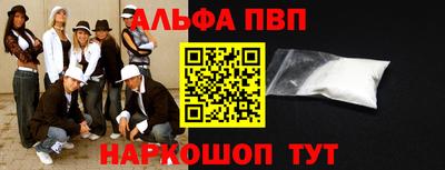 прущая мука Среднеуральск