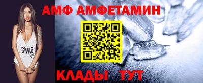 прущая мука Среднеуральск