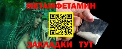mdma Старая Купавна