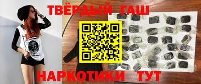 прущая мука Среднеуральск