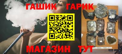 круглые Ставрополь