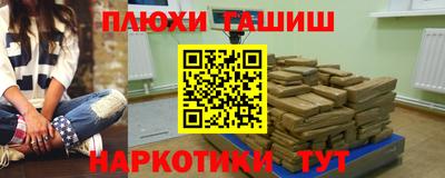 прущая мука Среднеуральск