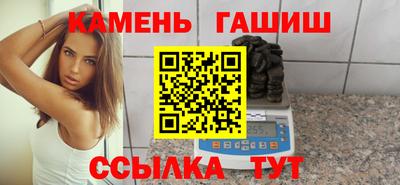 круглые Ставрополь