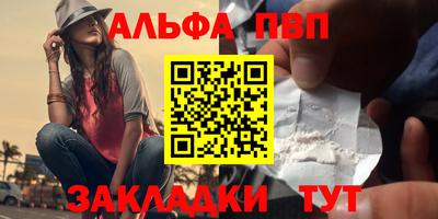 прущая мука Среднеуральск