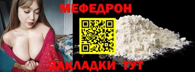 прущая мука Среднеуральск